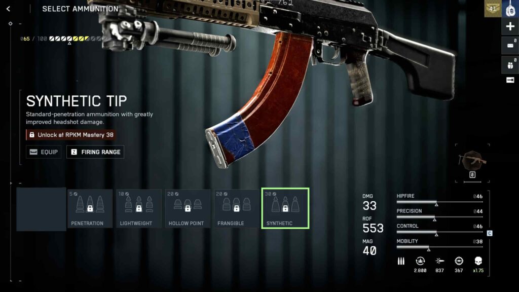 Ammunition — FMJ (Full Metal Jacket)