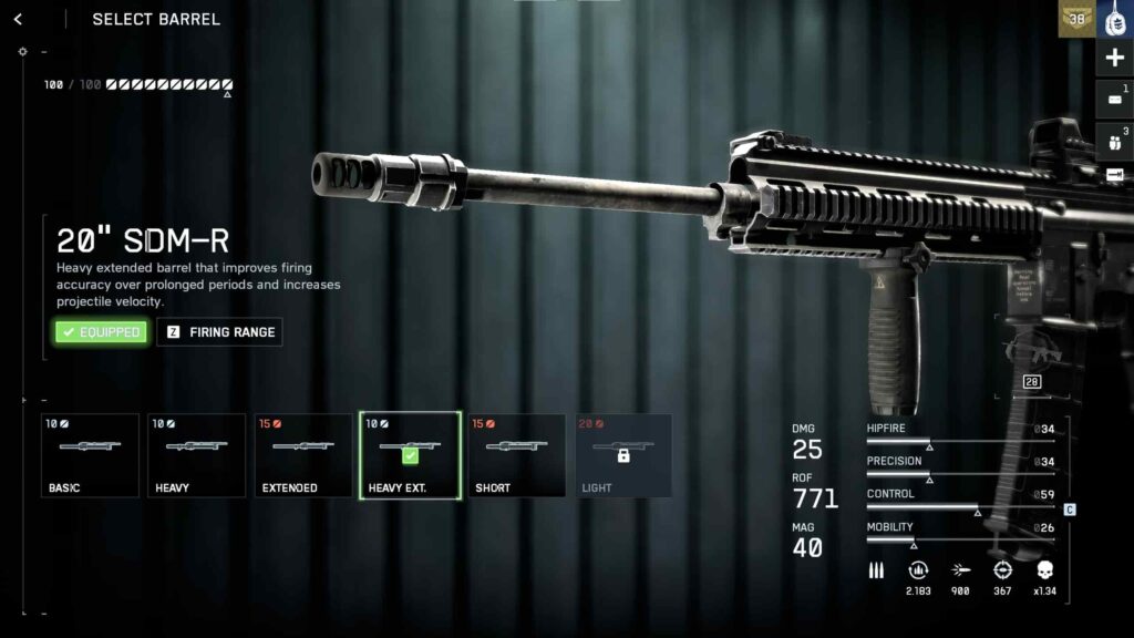 Barrel — 20" SDM-R