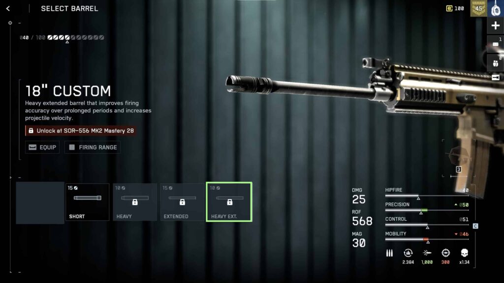 Barrel — 18" CUSTOM