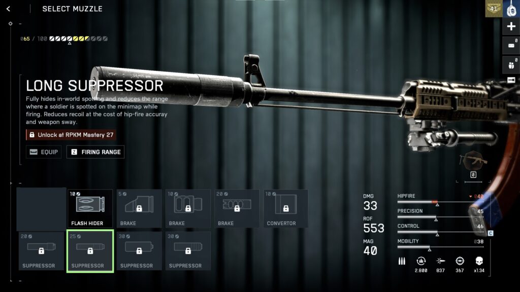 Muzzle — Long Suppressor